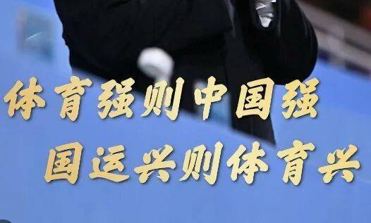 秋季体育档全面展开，带动讨论升温，赛事消费被重点关注
