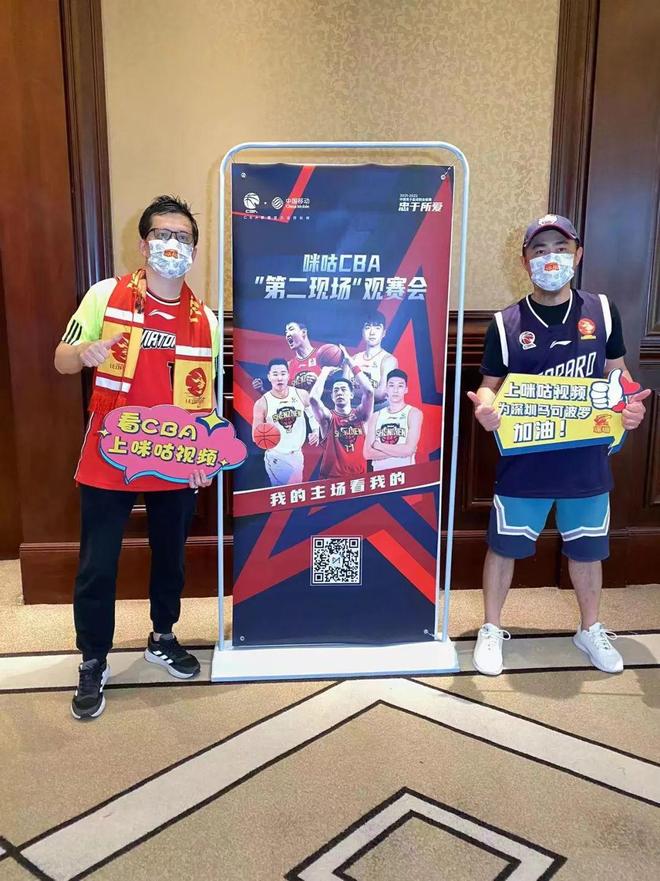 现场｜综合焦点转向商业价值，全球体育市场进入十月窗口，持续吸睛