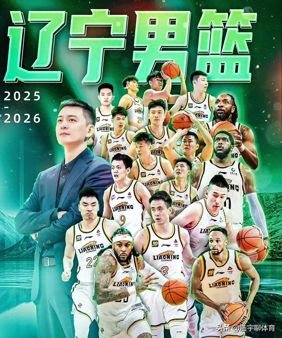 争议｜篮球今日不缺话题，CBA新赛季备战持续推进，率先点火，看点比想象更多