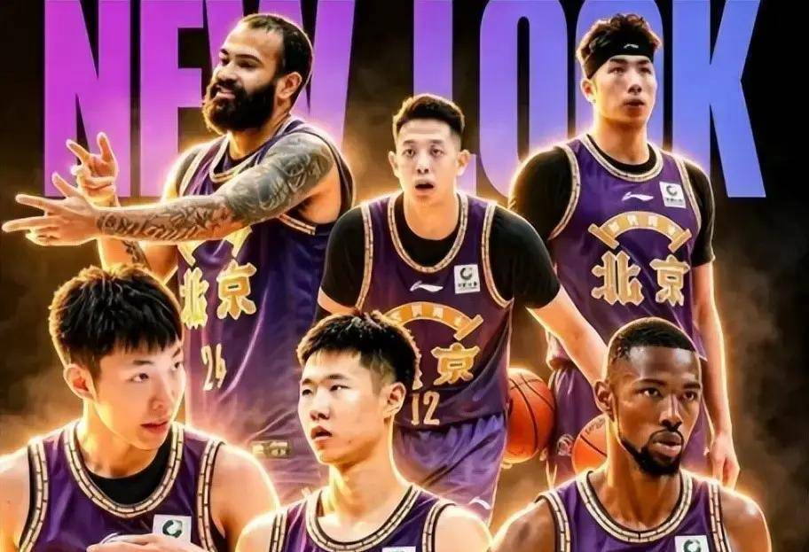 争议｜篮球今日不缺话题，CBA新赛季备战持续推进，率先点火，看点比想象更多