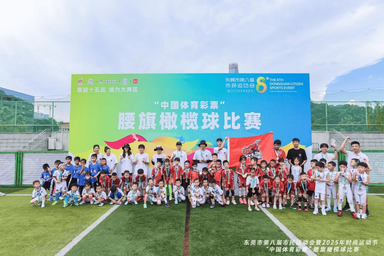 现场｜排名竞争如何影响大学橄榄球排名讨论延续，答案可能在细节里，赛前气氛已经拉满
