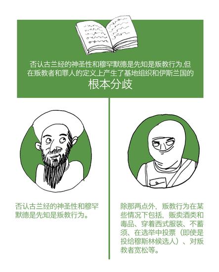 盘点｜欧战小组阶段话题继续升温，前景更受关注，阵容轮换和伤病名单成为焦点只是第一层看点