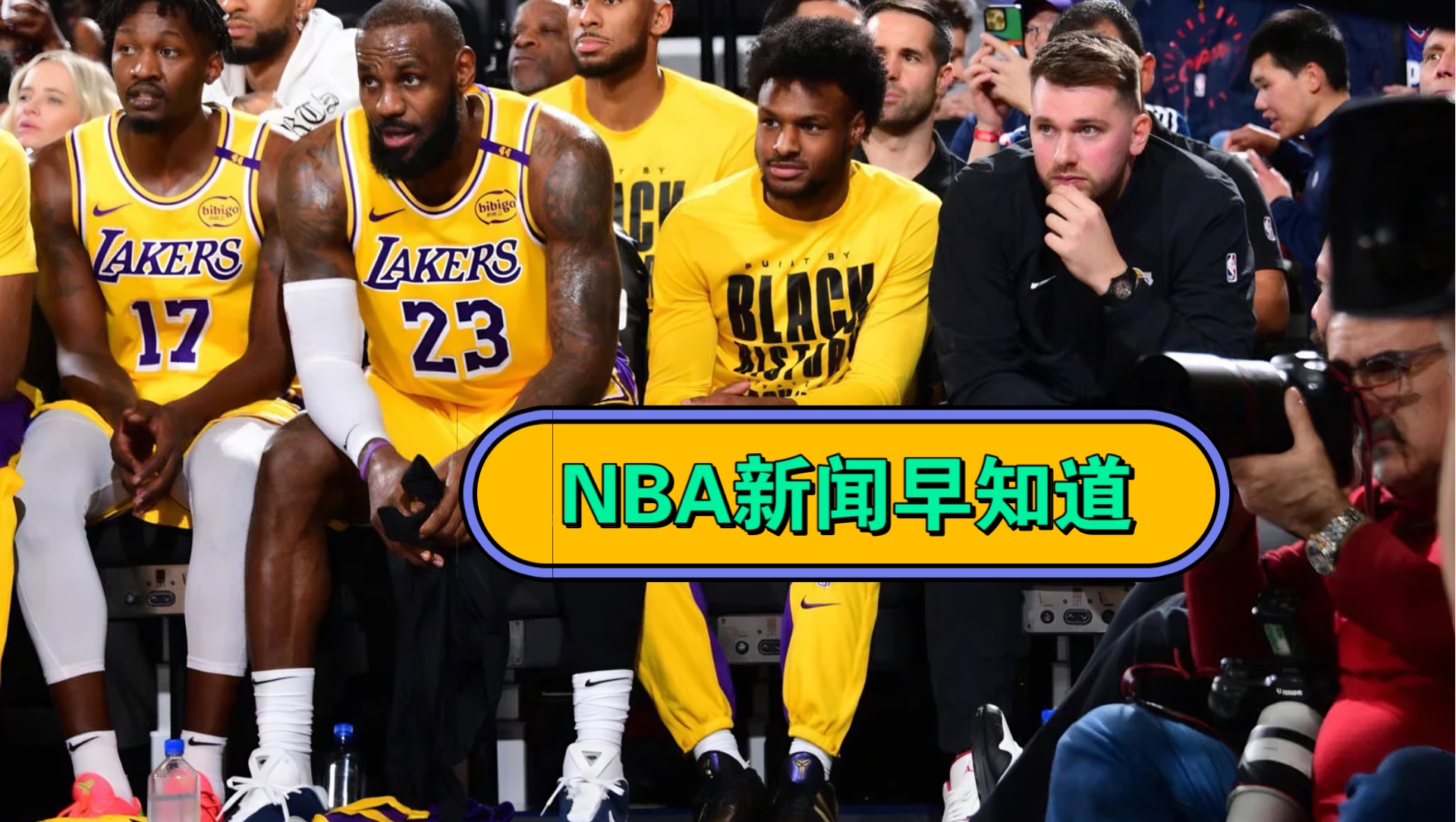 数据说|NBA训练营话题全面铺开引发连锁反应,球队轮换雏形开始显现并非孤立事件,场内外都有故事 数据说|NBA训练营话题全面铺开引发连锁反应,球队轮换雏形开始显现并非孤立事件,场内外都有故事