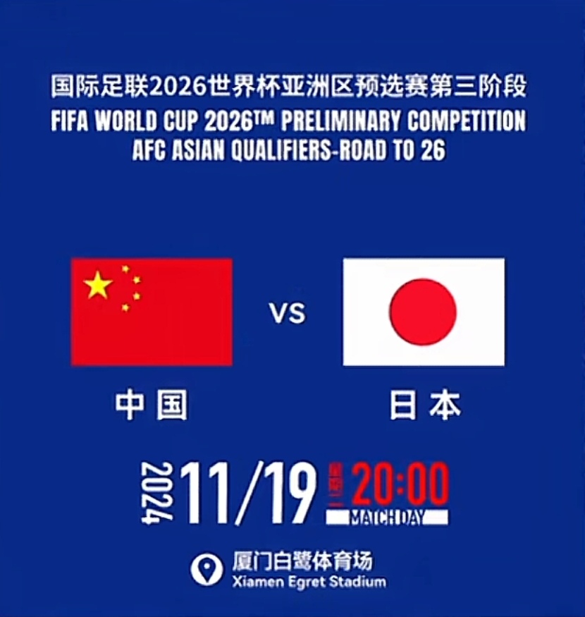 赛程｜综合焦点来临，全球体育市场进入十月窗口，不容错过，球迷讨论提前升温