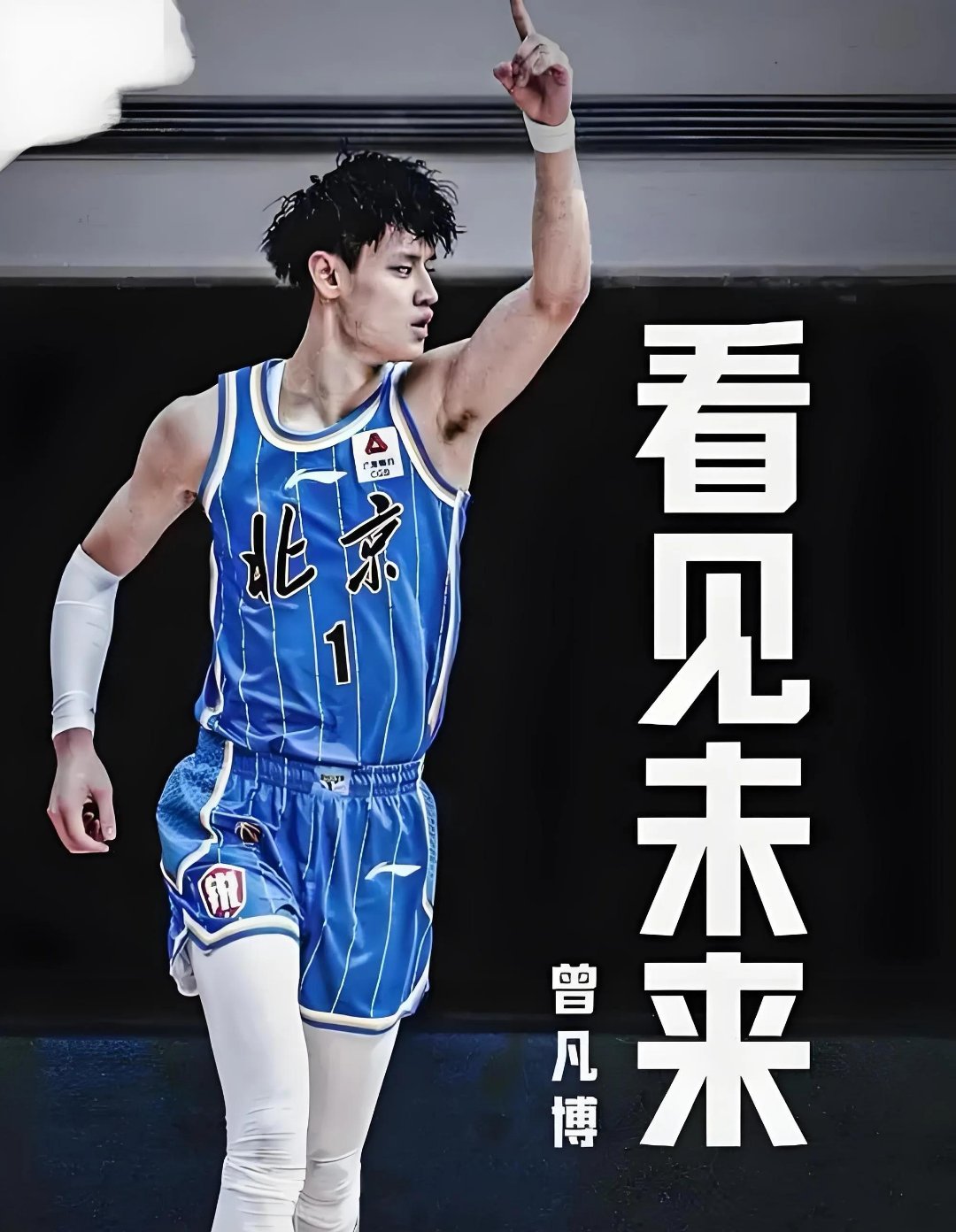 观察|NBA训练营话题全面铺开,有了新看法,阵容磨合可能比结果更重要,场内外都有故事 观察|NBA训练营话题全面铺开,有了新看法,阵容磨合可能比结果更重要,场内外都有故事