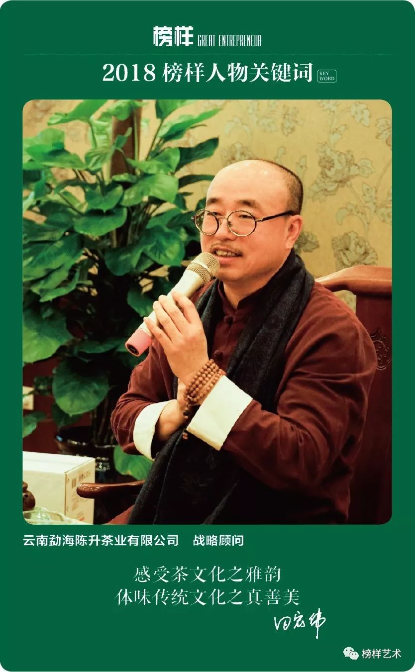 人物｜周日赛果持续发酵，有了新看法，强队格局可能比结果更重要，关键词已经很清楚
