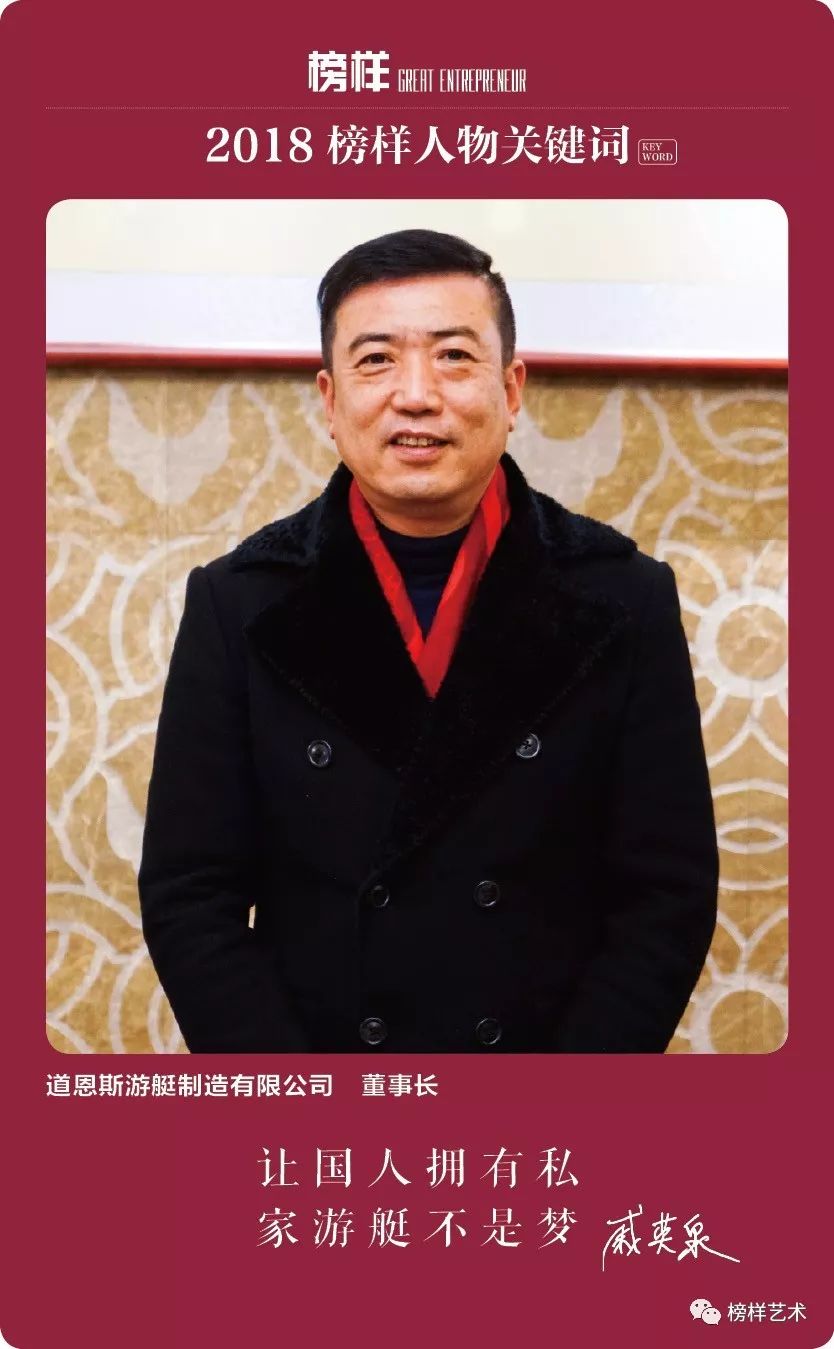 人物｜周日赛果持续发酵，有了新看法，强队格局可能比结果更重要，关键词已经很清楚