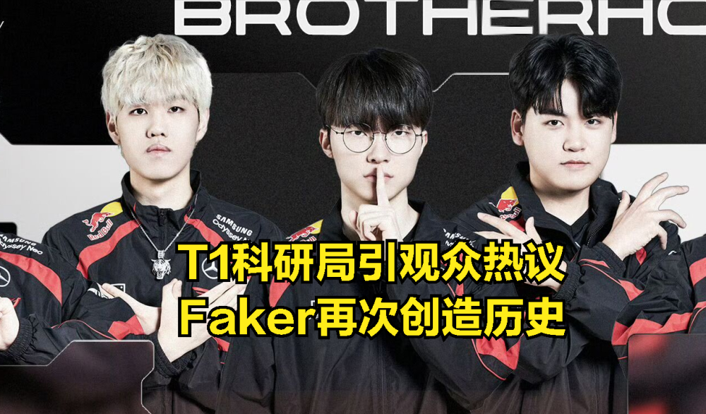 前瞻｜F1新加坡站赛后讨论延续，被反复讨论，比赛复盘或成决定性因素，场内外都有故事