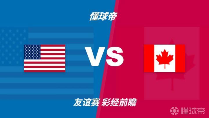 前瞻｜NBA媒体日余波延续，热度走高，核心状态和球队目标成为焦点，让讨论更具体，赛前气氛已经拉满