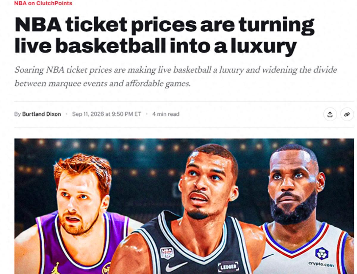 轮换竞争成为关键词，NBA季前赛窗口正式升温，等待后续进展，球迷讨论提前升温