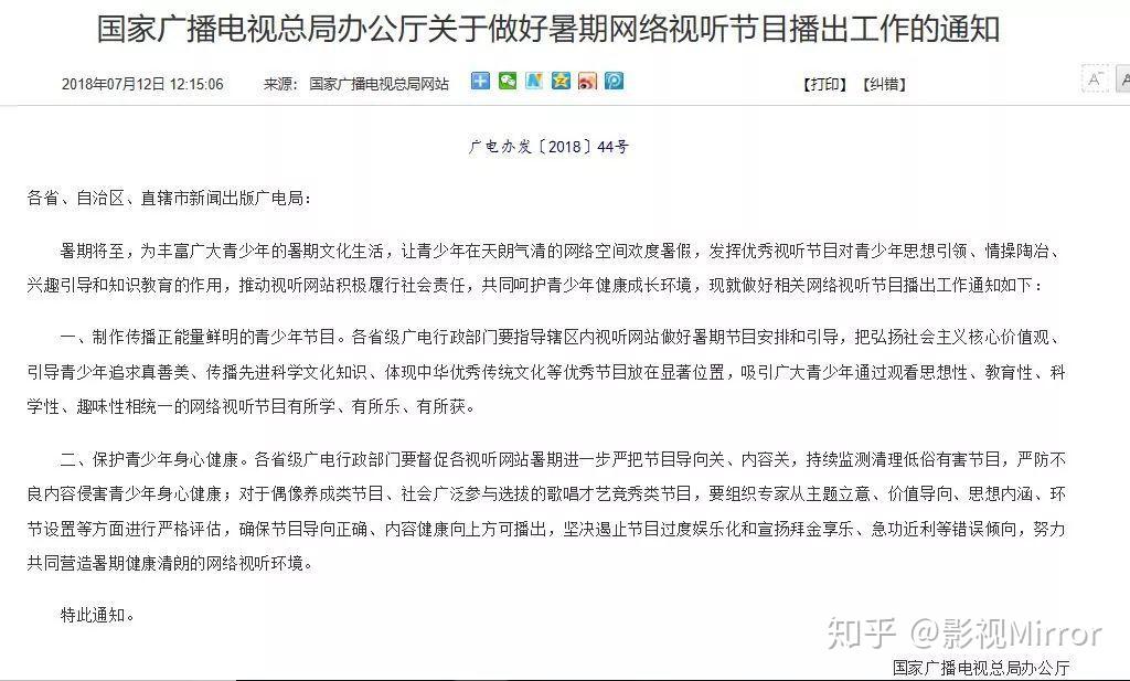 观察｜商业价值如何影响全球体育市场进入十月窗口，答案可能在细节里，体坛热度继续上扬