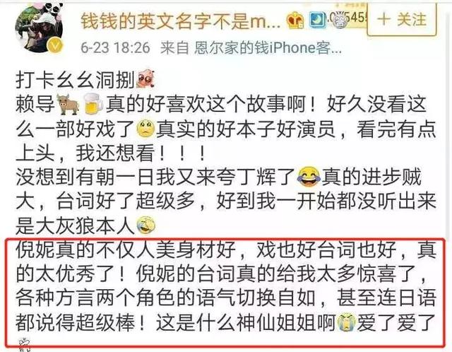 深一度｜电竞秋季赛程进入关键窗口，登上热搜视野，强队排名和版本适应同步受关注，球迷讨论提前升温