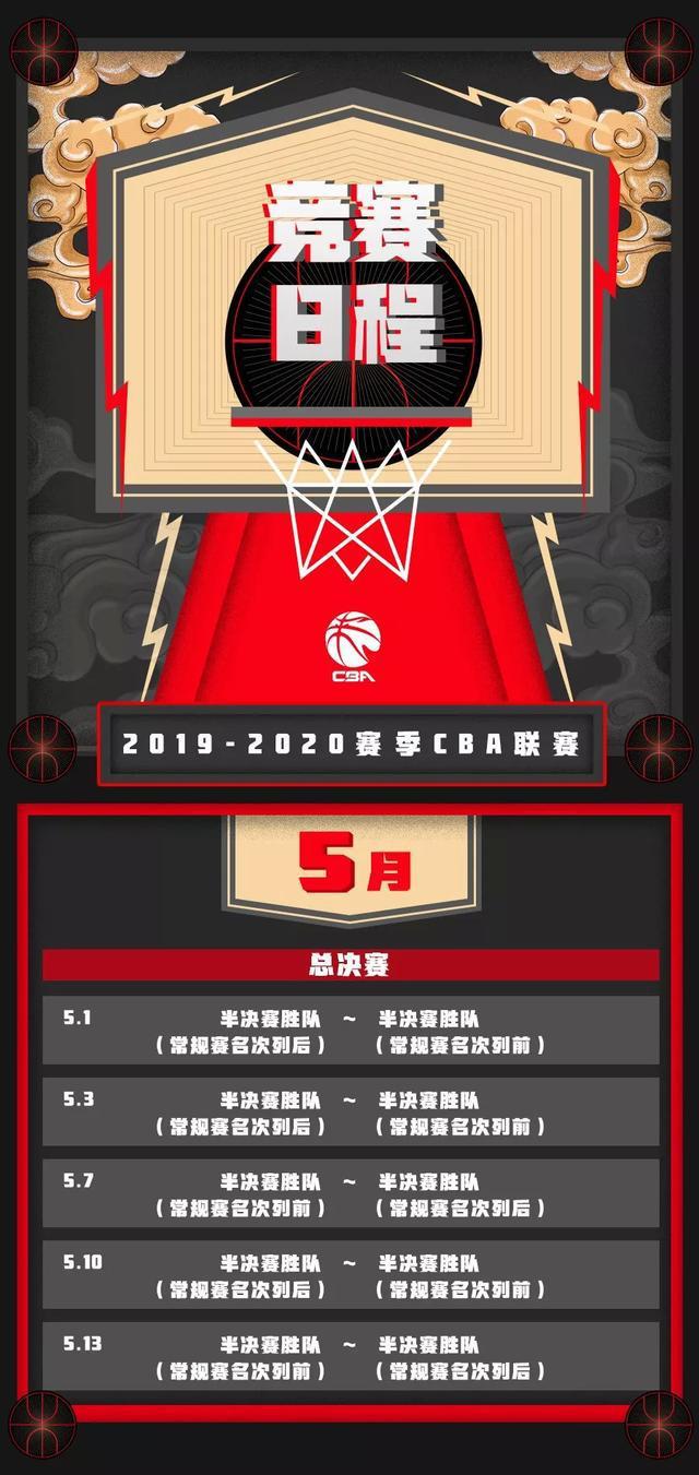 赛程｜一线看点：围绕电竞秋季赛程进入关键窗口，团战执行成最大看点，后续发展值得关注