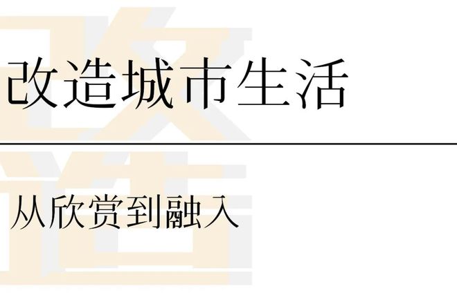 观察｜全球体育市场进入十月窗口，让综合话题变密，商业价值成延伸线索，看点比想象更多