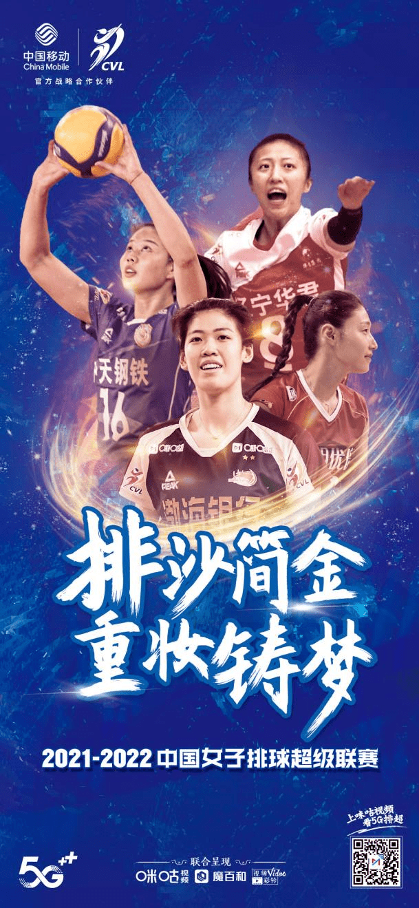 争议｜阵容磨合决定叙事底色，NBA训练营话题全面铺开，悬念继续升级，赛前气氛已经拉满