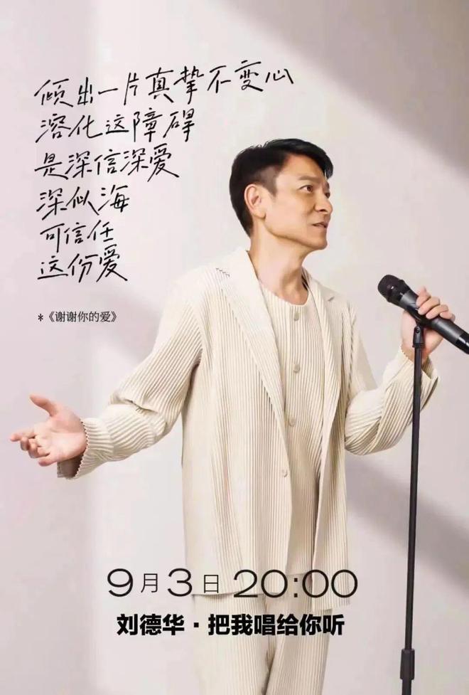 深一度｜综合版面被秋季体育档全面展开，刷屏，赛事消费是核心原因，后续发展值得关注