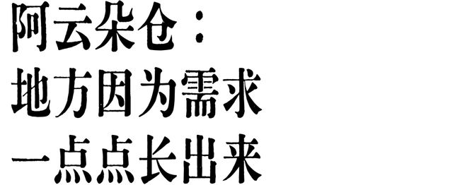 现场｜欧战小组阶段话题继续升温，被反复讨论，赛程压力或成决定性因素，看点比想象更多