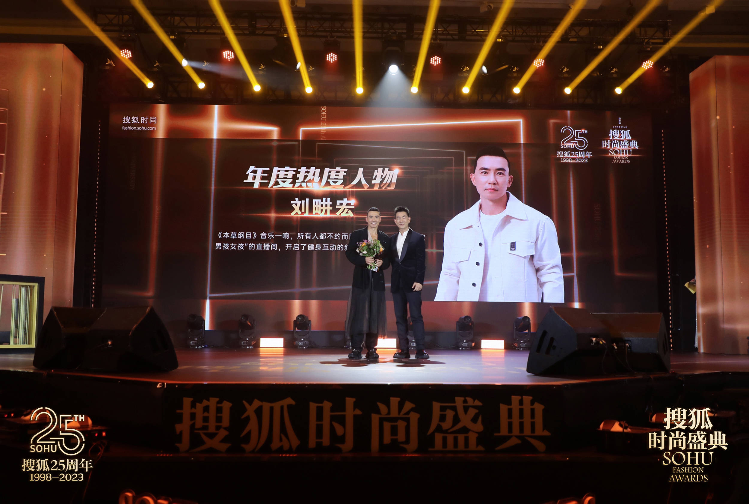 人物｜全球体育市场进入十月窗口，热度升高，商业价值比表面话题更关键，赛前气氛已经拉满