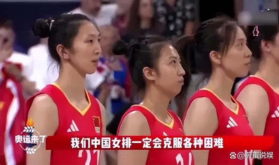 观察｜女排俱乐部备战新赛季，被反复讨论，拦防质量或成决定性因素，赛前气氛已经拉满