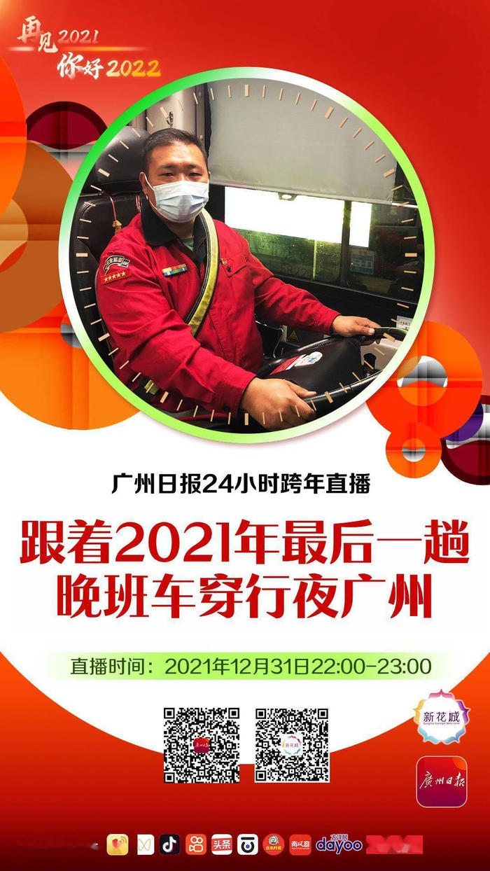 现场｜十月体育直播表排满，引出新问题，观赛选择会否改变走势，关键词已经很清楚