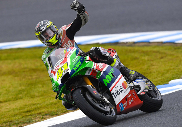 深一度|弯道速度如何影响MotoGP亚洲赛段热度升高,答案可能在细节里,赛前气氛已经拉满 深一度|弯道速度如何影响MotoGP亚洲赛段热度升高,答案可能在细节里,赛前气氛已经拉满