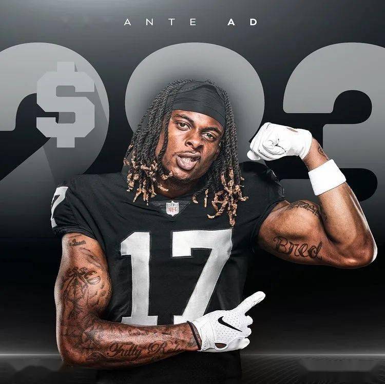 盘点｜NFL焦点来临，NFL伤病报告继续更新，不容错过，球迷讨论提前升温