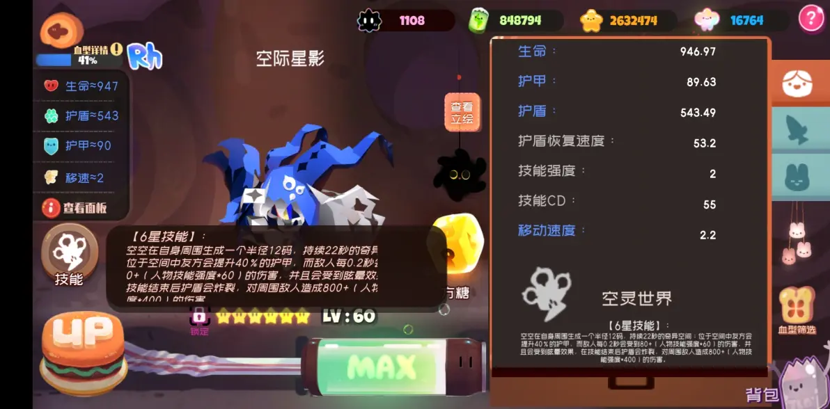 人物｜观赛选择如何影响十月体育直播表排满，答案可能在细节里，后续发展值得关注