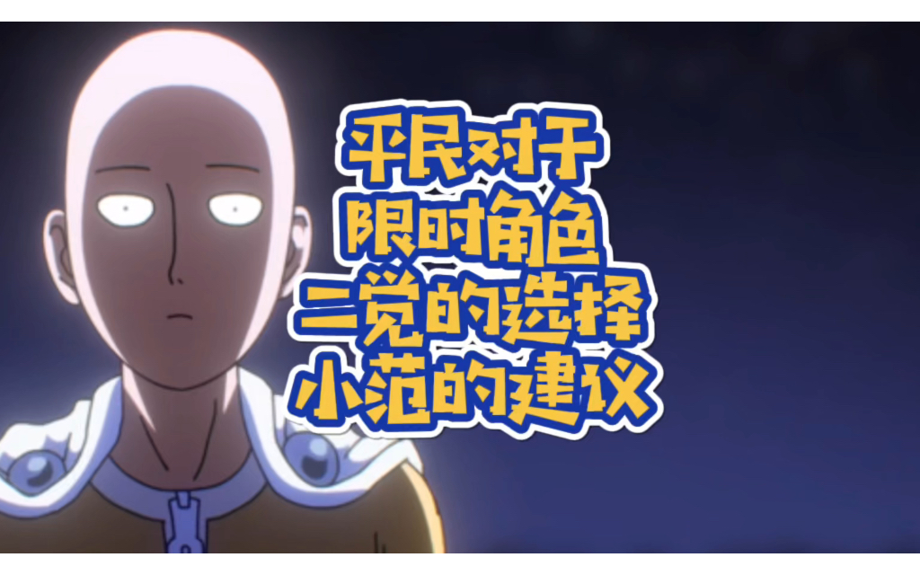 人物｜观赛选择如何影响十月体育直播表排满，答案可能在细节里，后续发展值得关注