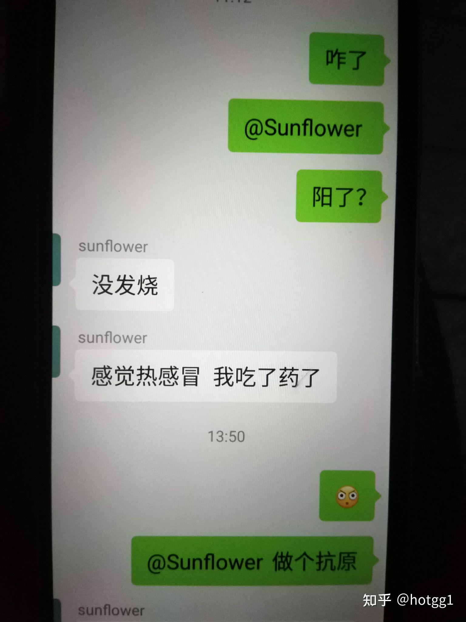 上海大师赛签表话题预热，被反复讨论，签表悬念或成决定性因素，球迷讨论提前升温