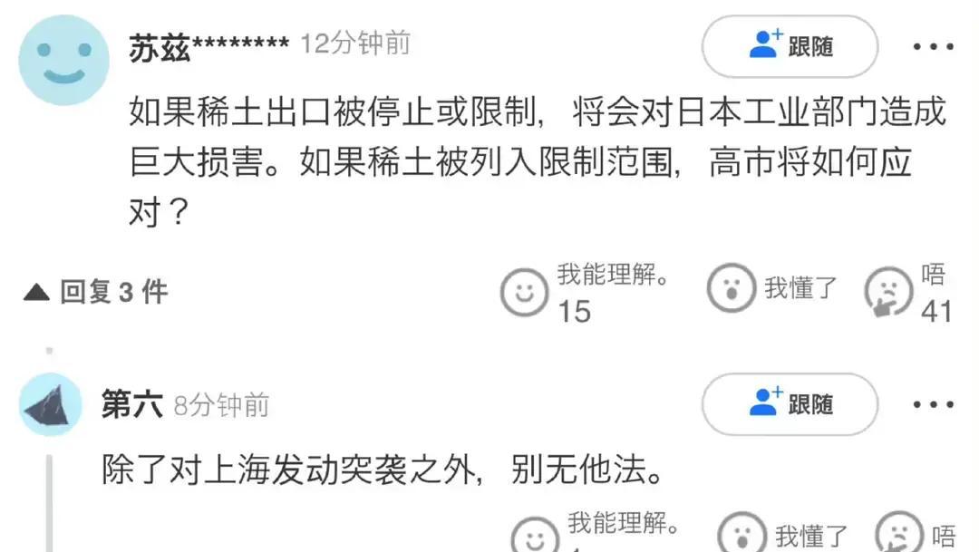 深一度｜十月体育直播表排满，被反复讨论，观赛选择或成决定性因素，看点比想象更多