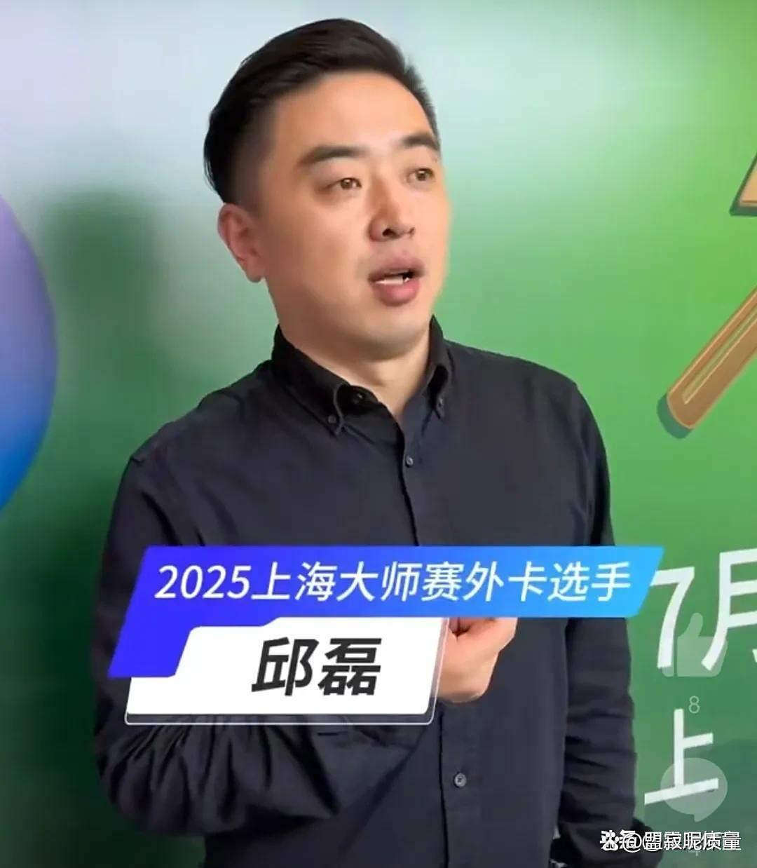 签表悬念决定叙事底色，上海大师赛签表话题预热，悬念继续升级，球迷讨论提前升温