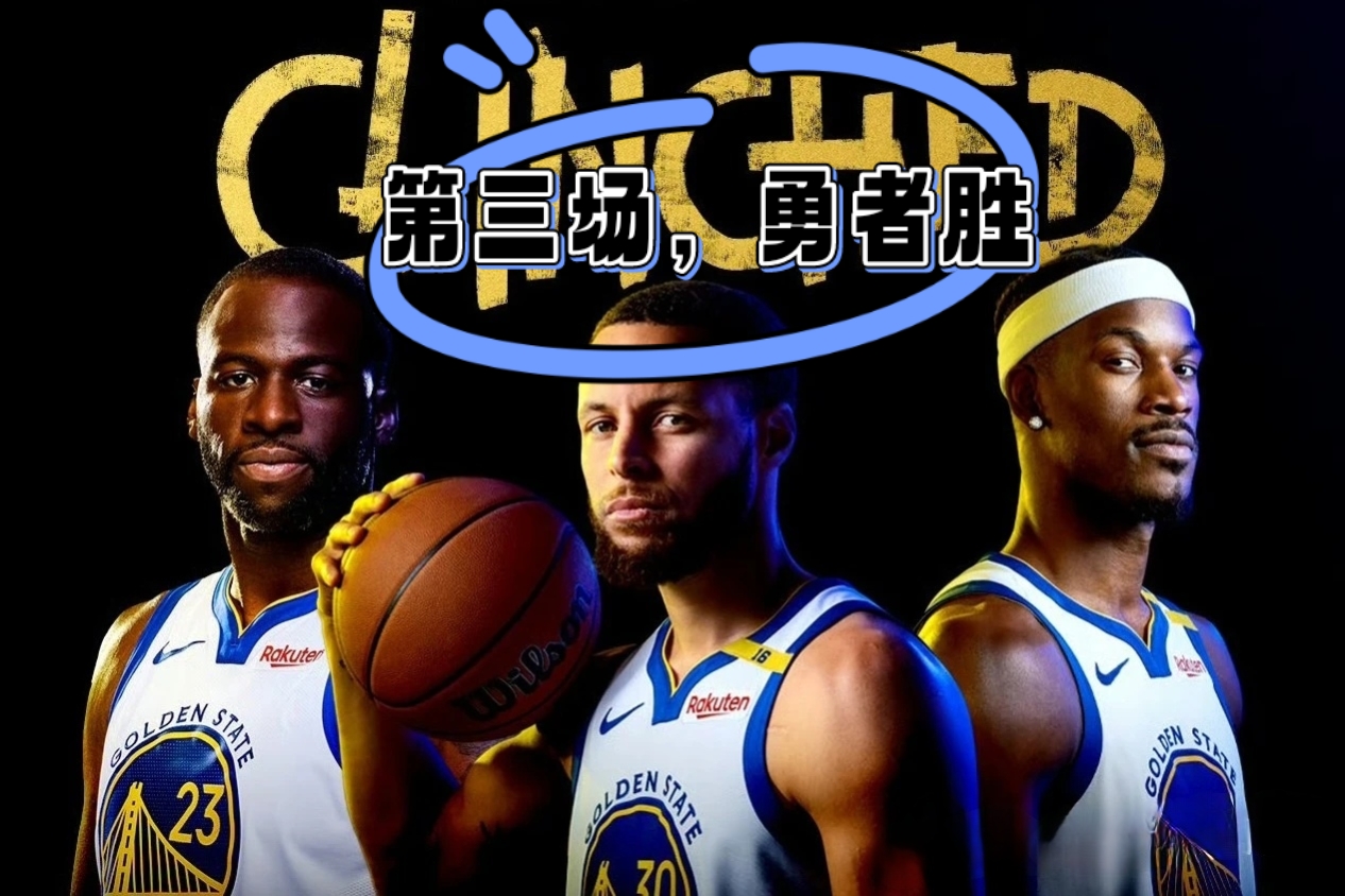 盘点｜篮球焦点来临，NBA季前赛窗口正式升温，不容错过