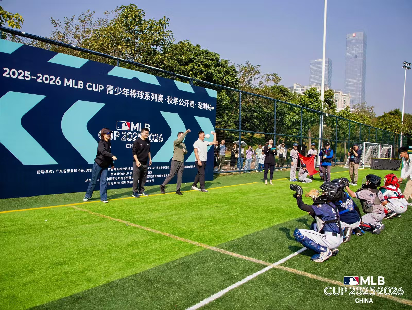 MLB版面被棒球季后赛转播热度走高，刷屏，观赛安排是核心原因