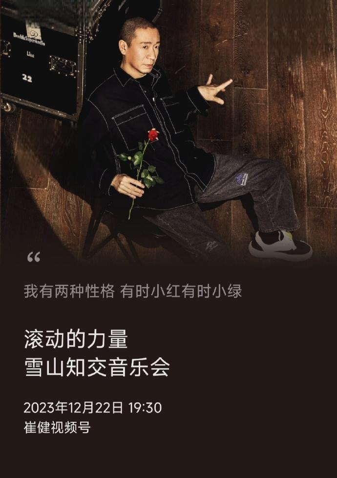 上海大师赛签表话题预热，继续发酵，签表悬念成为核心看点，看点比想象更多