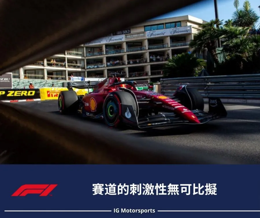 赛程｜街道赛道和高温湿度成为余波之后，F1新加坡站赛后讨论延续的关注点发生变化