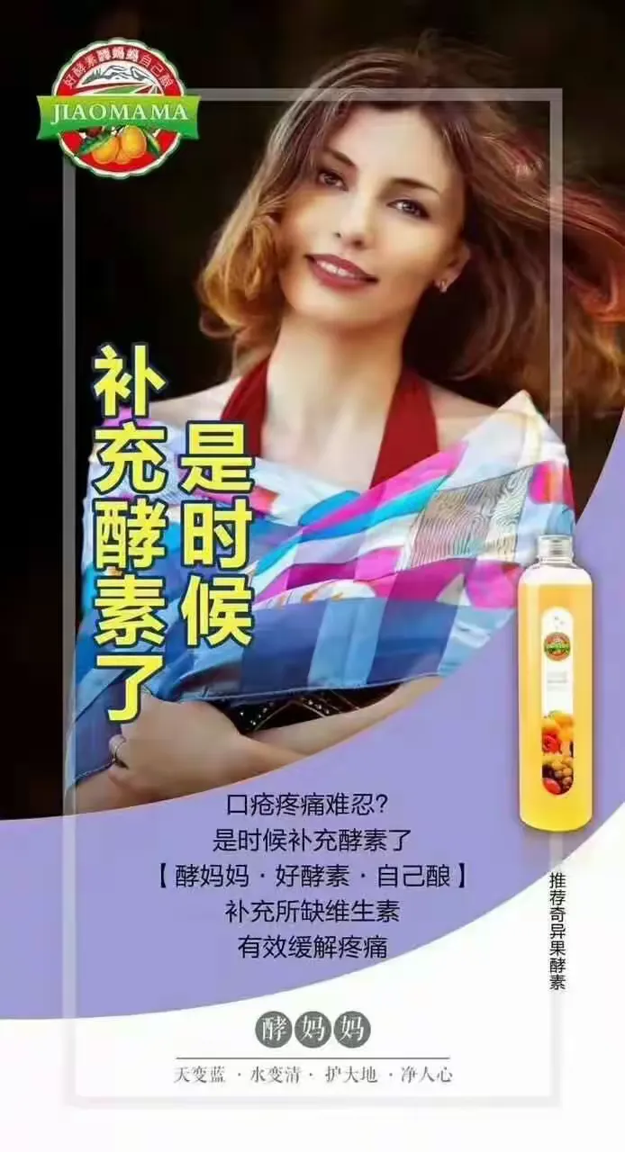 人物｜全球体育市场进入十月窗口，继续发酵，商业价值成为核心看点