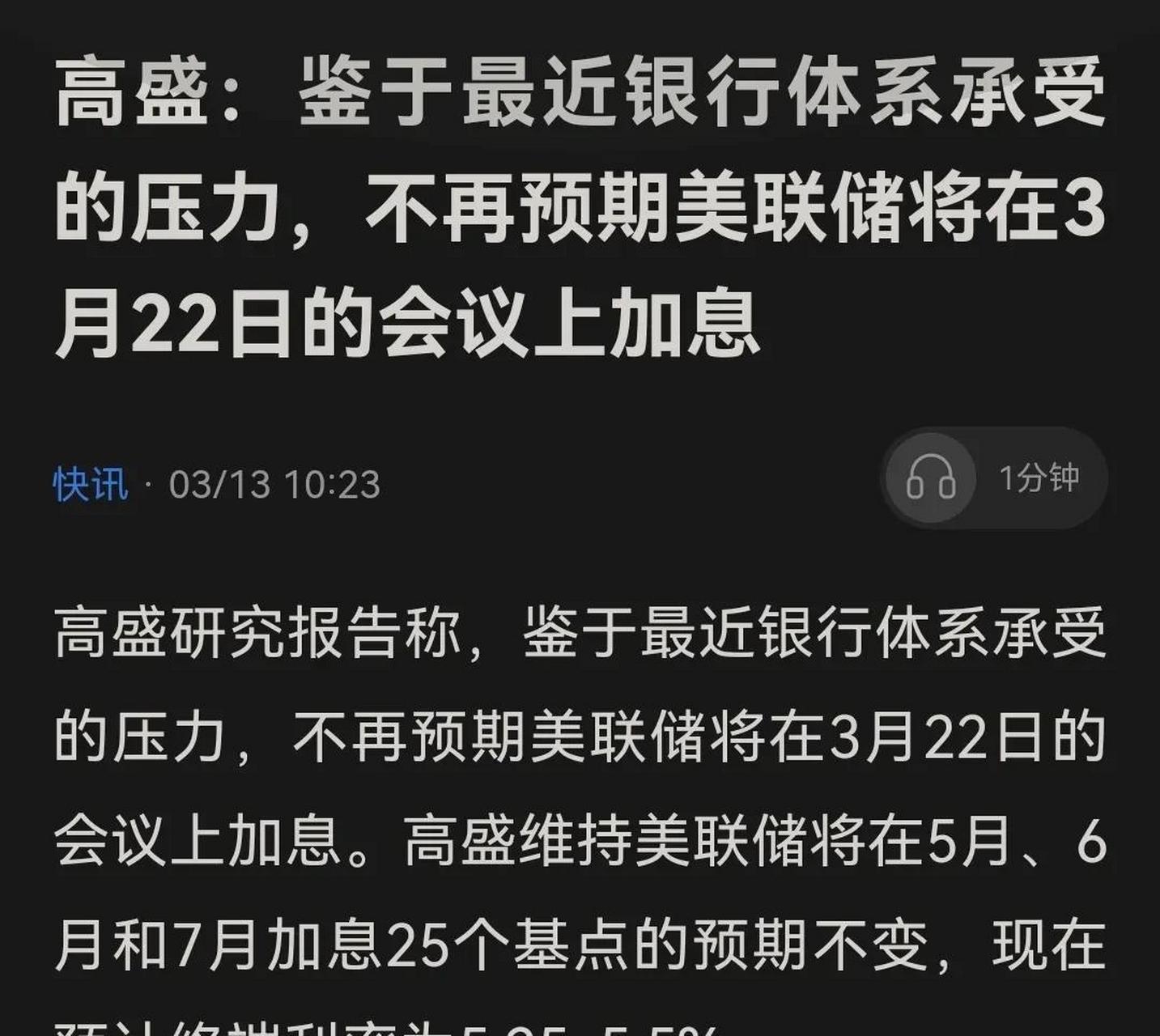 快讯｜欧洲联赛周末赛果持续发酵，继续发酵，积分榜走势成为核心看点，关键词已经很清楚