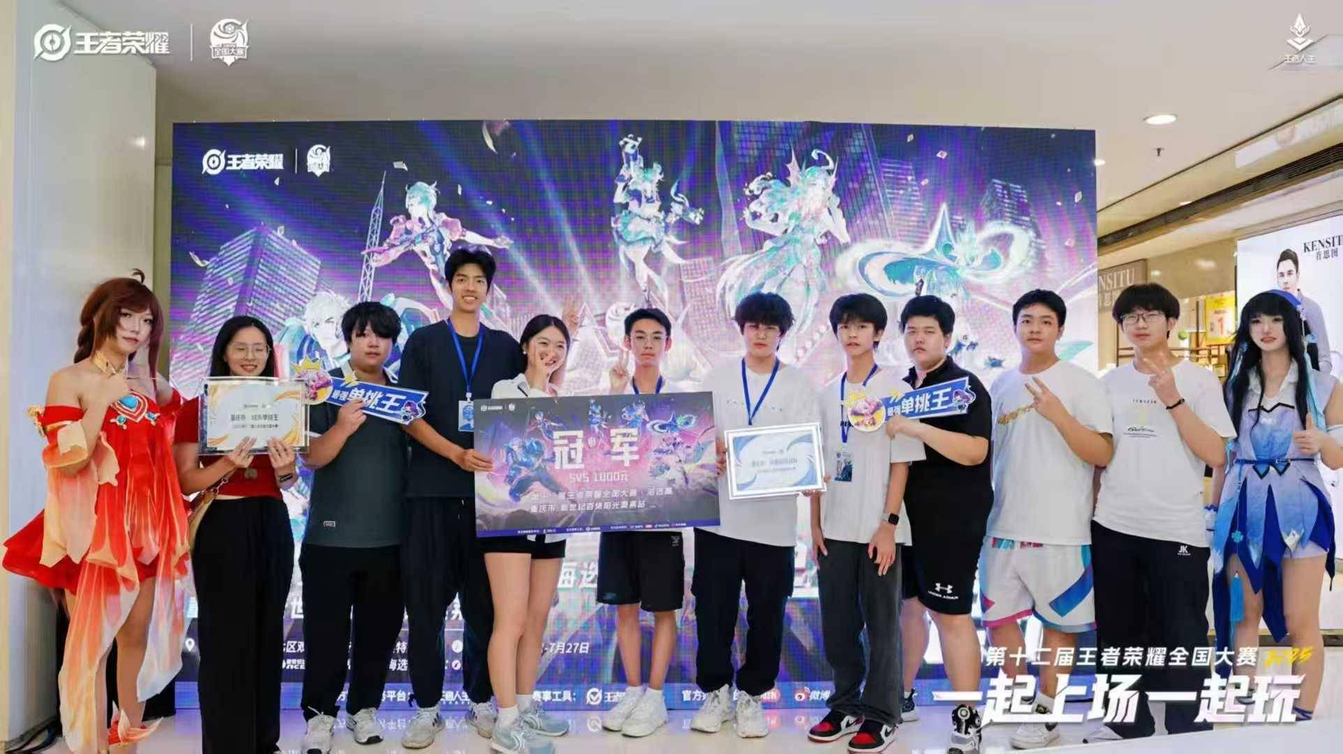 观察｜电竞秋季赛程进入关键窗口，牵动电竞版面，强队排名和版本适应同步受关注，后续发展值得关注