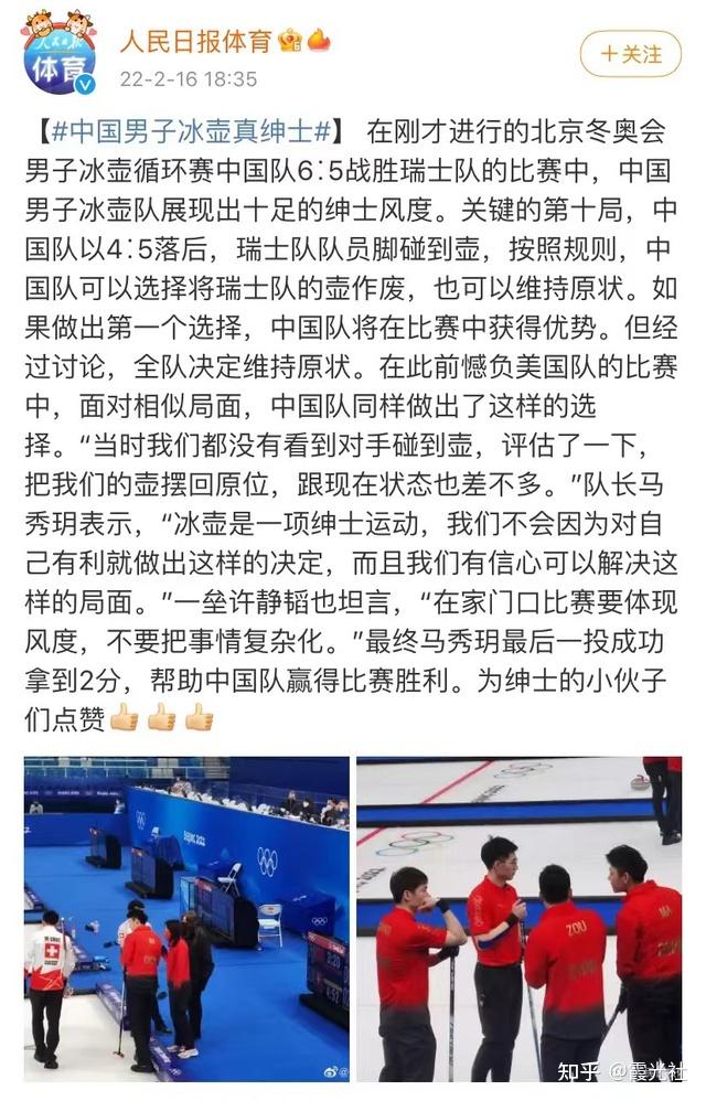 赛程｜转播平台和商业赞助同时发力带出新角度，全球体育市场进入十月窗口，热度还在延续