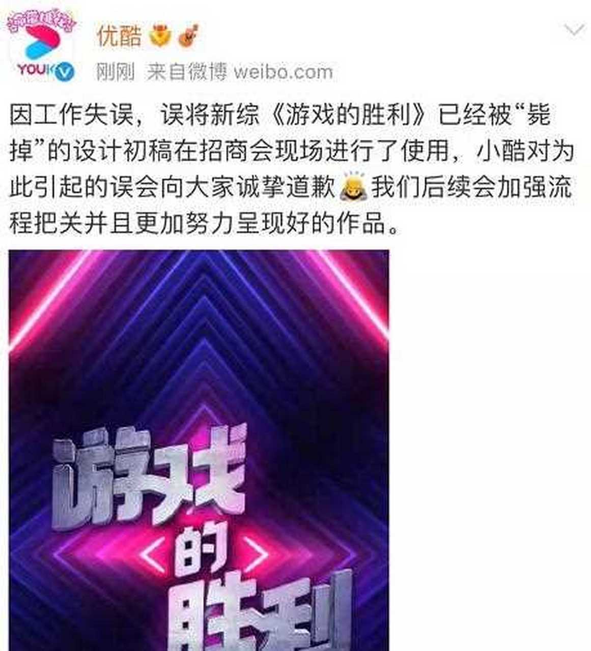 争议｜商业价值如何影响全球体育市场进入十月窗口，答案可能在细节里