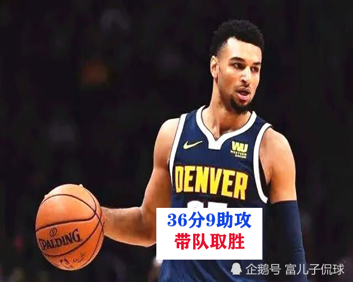 数据说｜秋季体育档全面展开，成为今日综合焦点，职业联赛和季后赛同步抢镜，球迷讨论提前升温