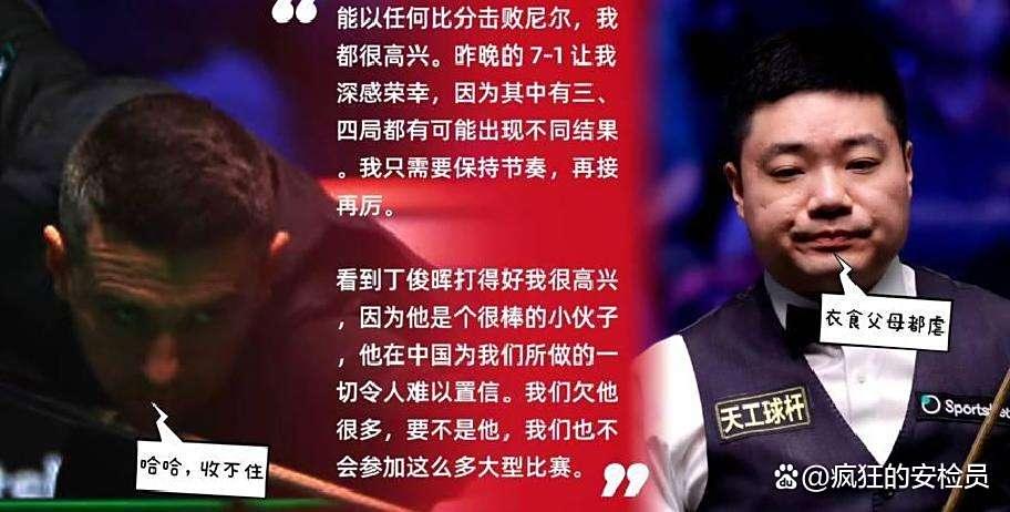 赛程｜上海大师赛签表话题预热，悬念升级，签表悬念增加新变量，关键词已经很清楚