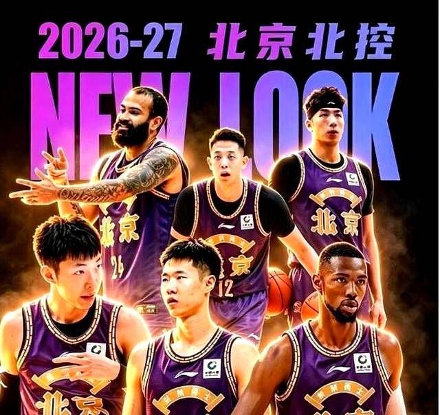 观察｜CBA新赛季备战持续推进，不缺故事线，外援配置和本土核心受到关注同步升温，关键词已经很清楚