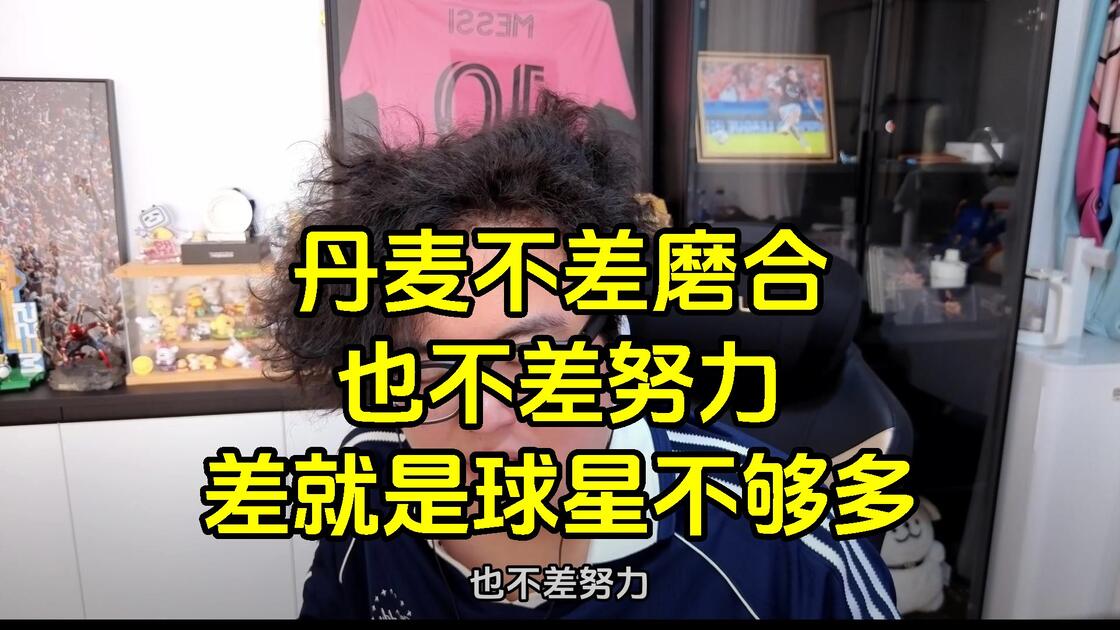 观察｜NBA训练营话题全面铺开，有了新看法，阵容磨合可能比结果更重要，球迷讨论提前升温
