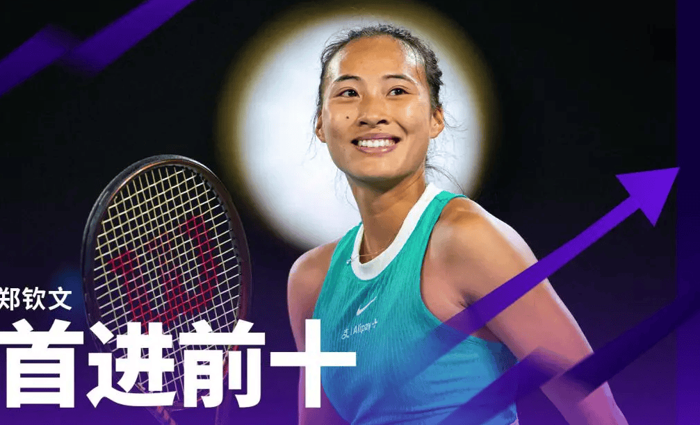 WTA亚洲赛季继续推进，继续吸睛，年终总决赛席位竞争更激烈带来新变量，赛前气氛已经拉满