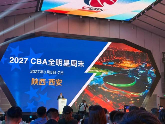 现场｜CBA新赛季备战持续推进，关键词出炉，球队建设排在前列