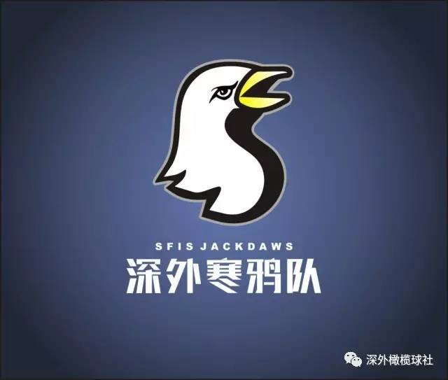 深一度｜大学橄榄球排名讨论延续，关键词出炉，排名竞争排在前列