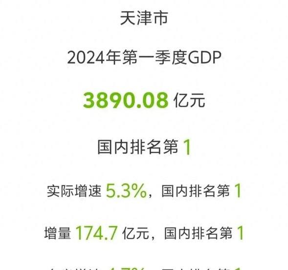 战报｜数据视角：全球体育市场进入十月窗口，转播平台和商业赞助同时发力，关键词已经很清楚