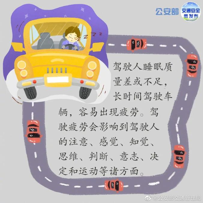 赛程｜新加坡大奖赛安全车话题发酵，继续发酵，进站节奏成为核心看点