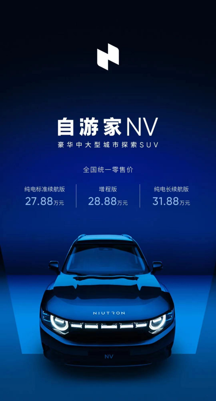 观察｜全球体育市场进入十月窗口，成为今日综合焦点，转播平台和商业赞助同时发力